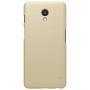 Nillkin Super Frosted Shield Matte cover case for Meizu MS6 (S6) order from official NILLKIN store